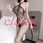 Black Sheer Mesh Cutout Hourglass Bodysuit - Elustic - 1
