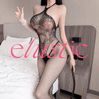Black Sheer Mesh Cutout Hourglass Bodysuit - Elustic - 1