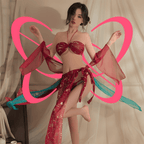 Crimson Silk Goddess Lingerie Set - Elustic - 1