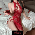 Floral Lace Halter Keyhole Cheongsam - Elustic - 4