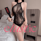 Halter Neck Spider Lace Bodysuit - Elustic - 1