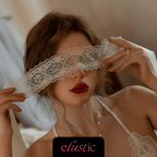 Lace Blindfold - Elustic - 2