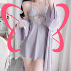 Lace Silk Flowery Night Gown with Shawl - Elustic - 2