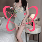 Lace-Trimmed Side Slit Chemise and Thong Set - Elustic - 2