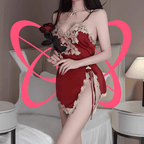 Lace-Trimmed Side Slit Chemise and Thong Set - Elustic - 4