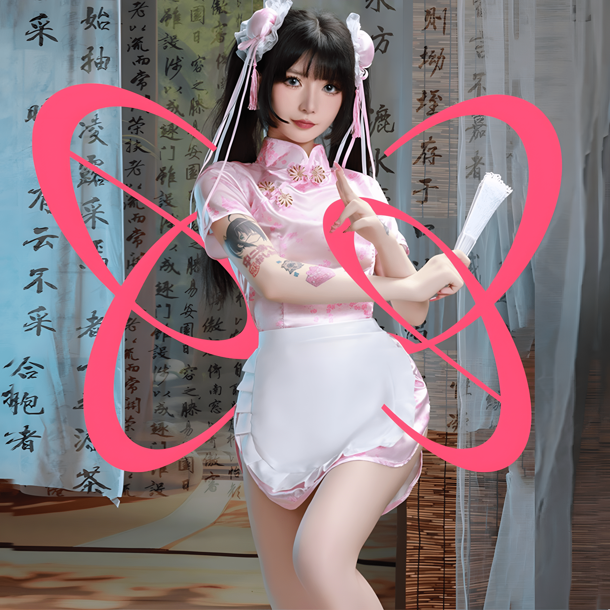 Pink Satin Cheongsam & Lace Apron Seductive Cosplay Set - Elustic - 1