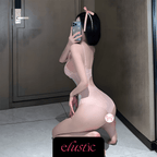 Rose Lace Bowknot Cinched Teddy Bodysuit - Elustic - 2