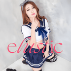 Schoolgirl Sailor Uniform - Elustic - 1