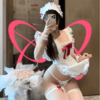 Sexy Tempting Lace Apron Maid Uniform - Elustic - 2