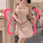 Silk Cute Polka Dot Nightgown - Elustic - 1