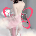 Transparent Mesh Ancient-Style Hanfu Sexy Pajamas - Elustic - 2